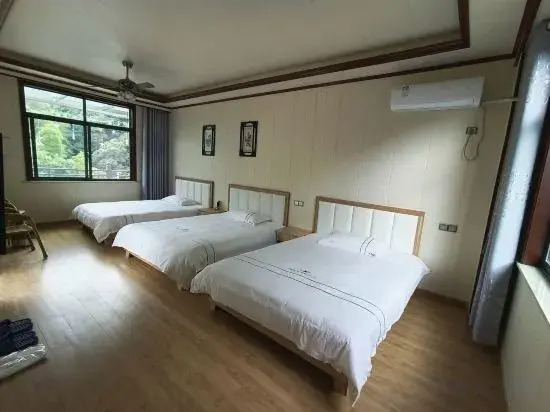 Ganyu Shengyu Nongjiale - last minute hotel in Xuanzhou