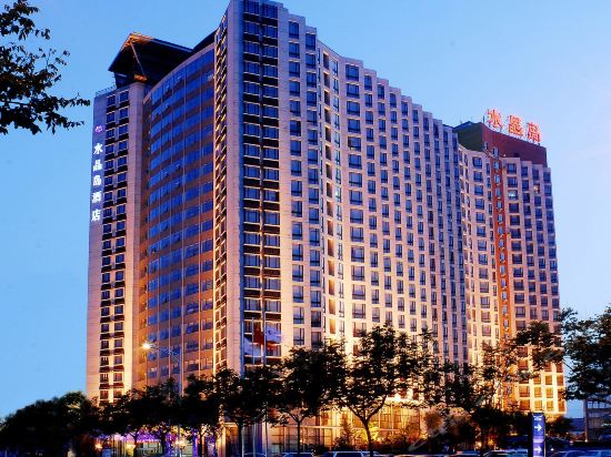 Crystal Island Hotel — 4-Star Luxury Hotel in Xi'an, People's Republic of China