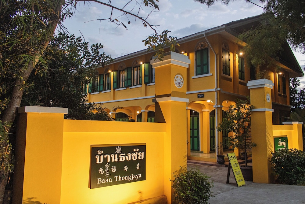 Bhirom At Baan Thongjaya in Hang Dong, Thailand