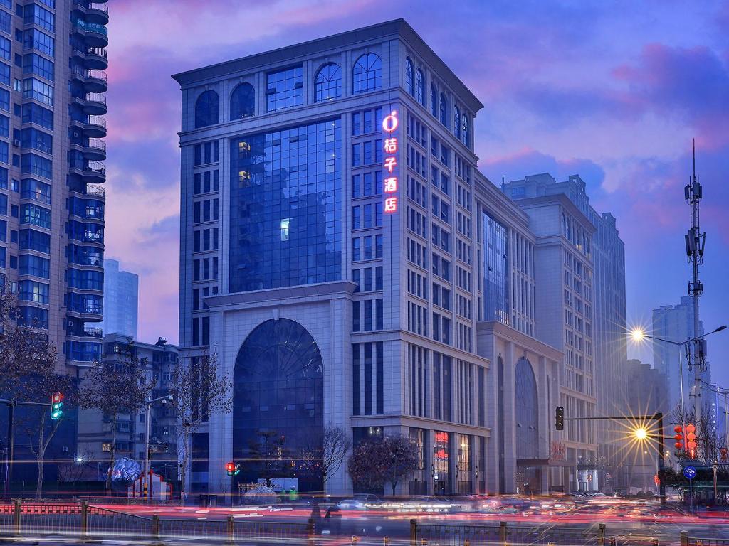 Orange Hotel — 4-Star Luxury Hotel in Xi'an, People's Republic of China