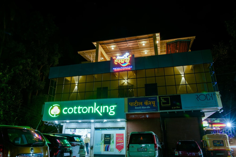 Malvan’s Aishwarya Hotel in Malvan, India