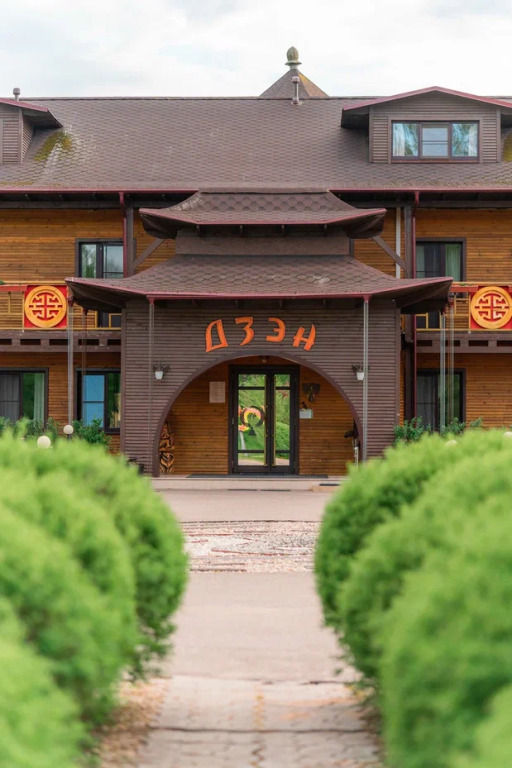 Dzen Hotel in Unknown City, Russia