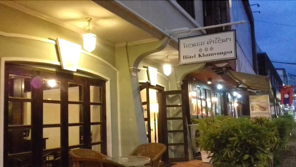 Hotel Khamvongsa — Vientiane — photo 4