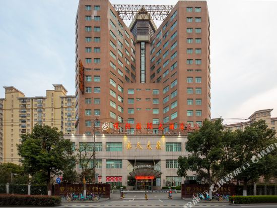 Weson Grand Hotel — 4-Star Luxury Hotel in Shanghai, People's Republic of China