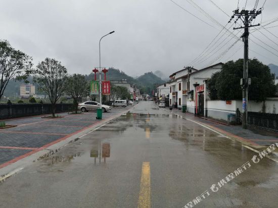 Peace Inn - carbon neutral hotel in Chongyang