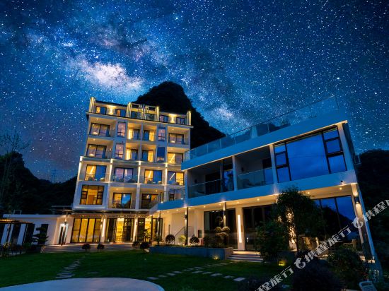 Puyuan Holiday Hotel in Yangshuo, People's Republic of China