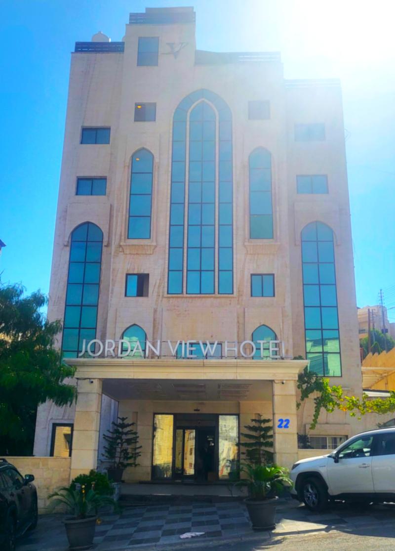 Jordan View Hotel — Amman