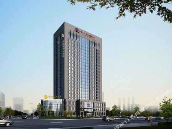 Guotai Anning Hotel in Lanzhou, People's Republic of China