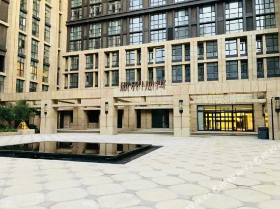 Joym Hotel - carbon neutral hotel in Changchun