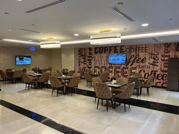 Al Ansar Golden Tulip in Medina, Saudi Arabia