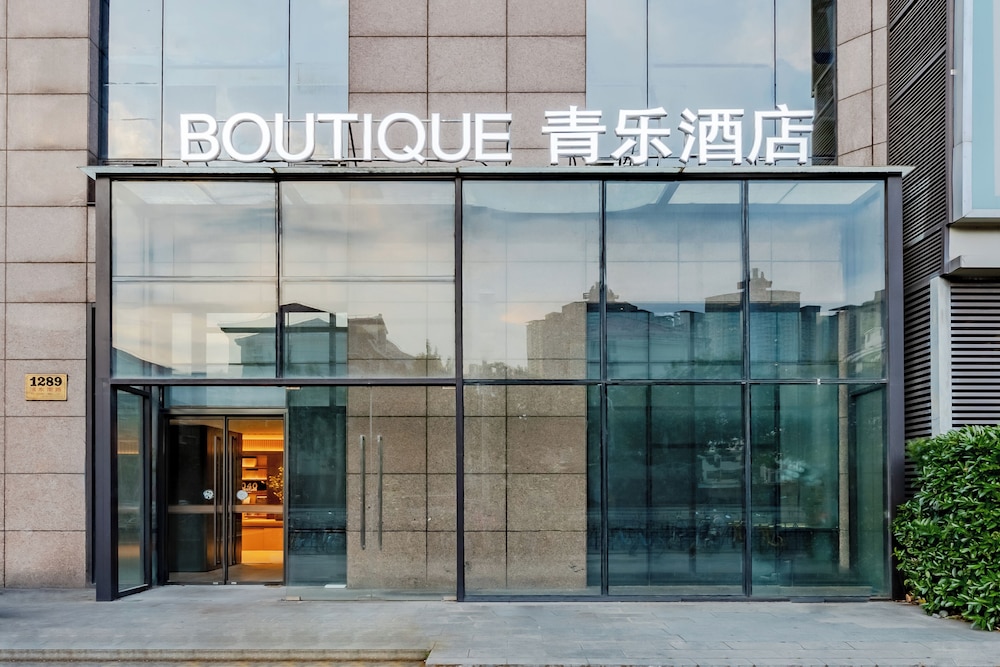 Qingle Hotel - carbon neutral hotel in Shanghai