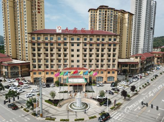 Jiuxin Hotel — hotel in Longnan