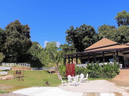 Songkhla Keeree Resort in Songkhla, Thailand