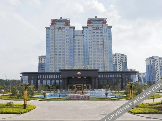 Jinling International Hotel in Shengli, People's Republic of China