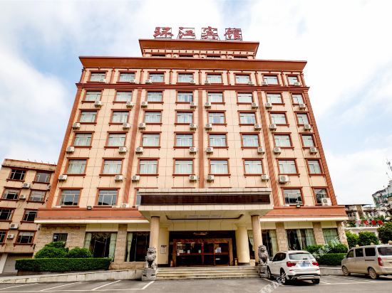 Huanjiang Hotel — hotel in Si'en