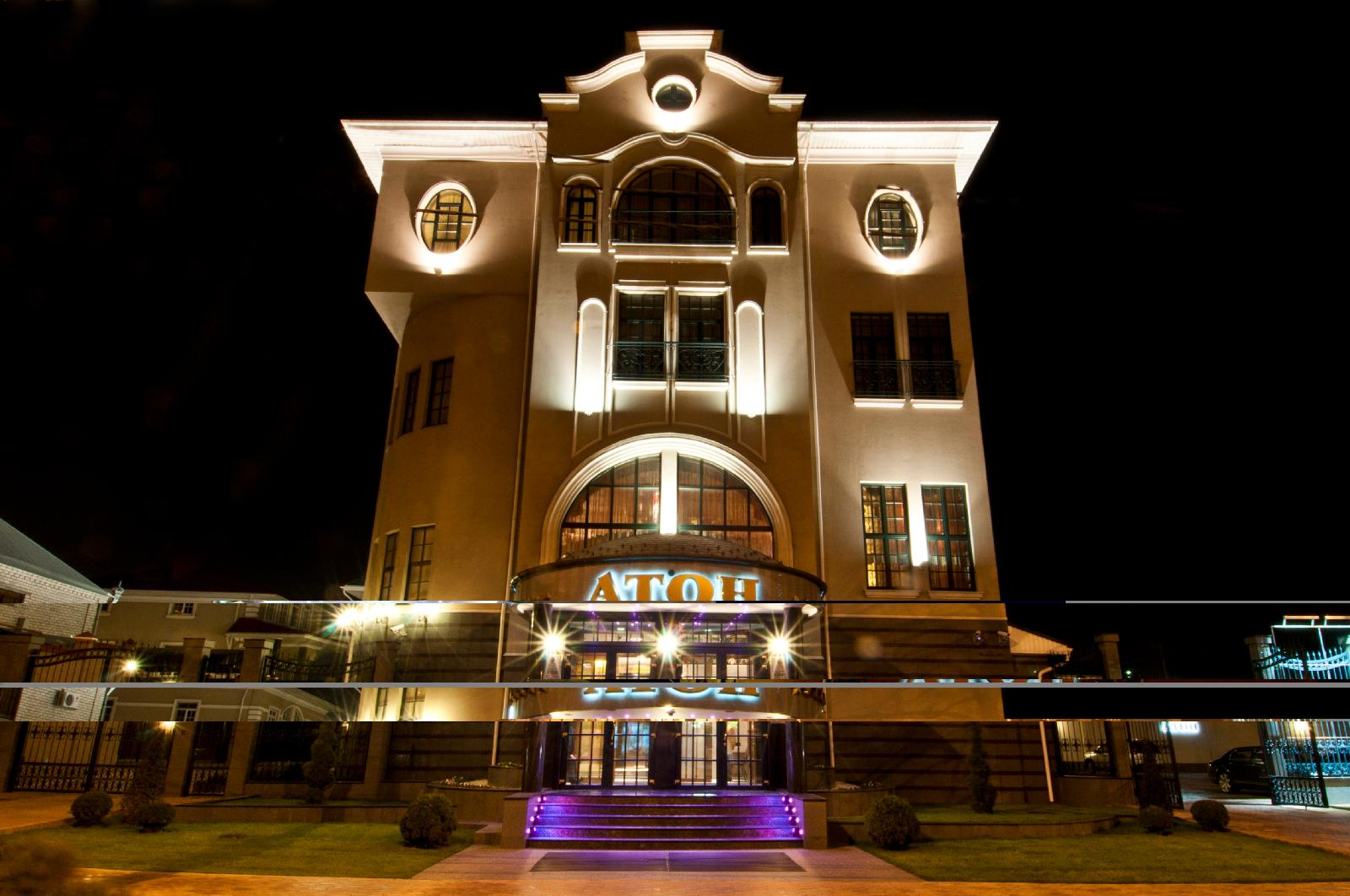 Aton Hotel — Krasnodar — photo 3