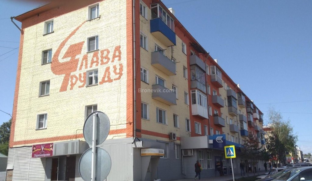 Home Hotel on Yubileynaya 6 — hotel in Belovo