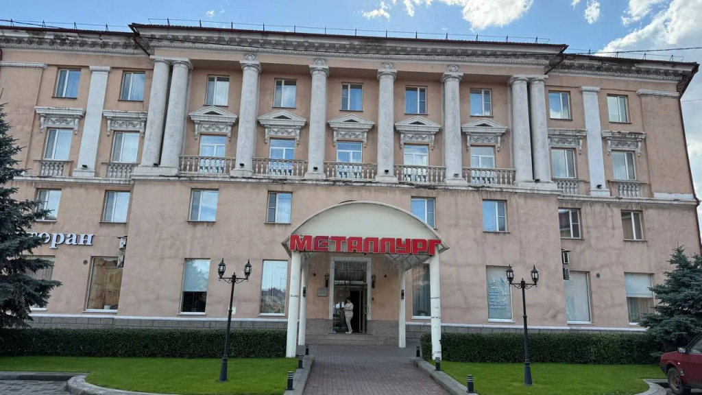 Metallurg Hotel in Novotroitsk, Russia