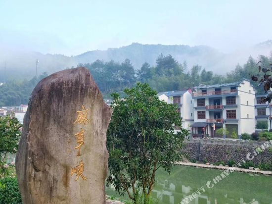 Yujian Inn - last minute hotel in Pan'an
