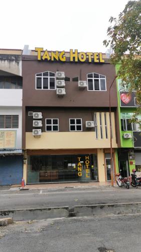 Tang Hotel in Alor Setar, Malaysia