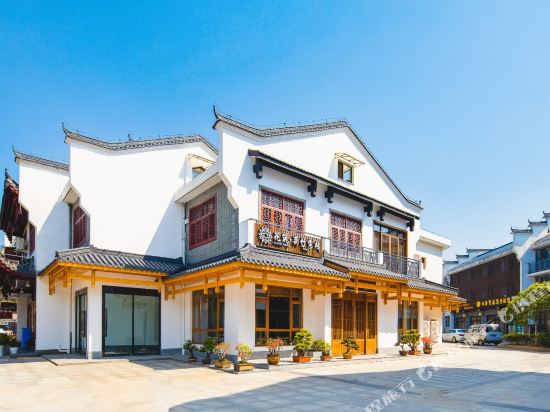 Floral Inn Yizhu Jiuhuashan in Qingyang, People's Republic of China