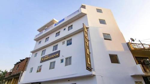 Hotel Ambassador Sukhna Lake Chandigarh in Chandigarh, India