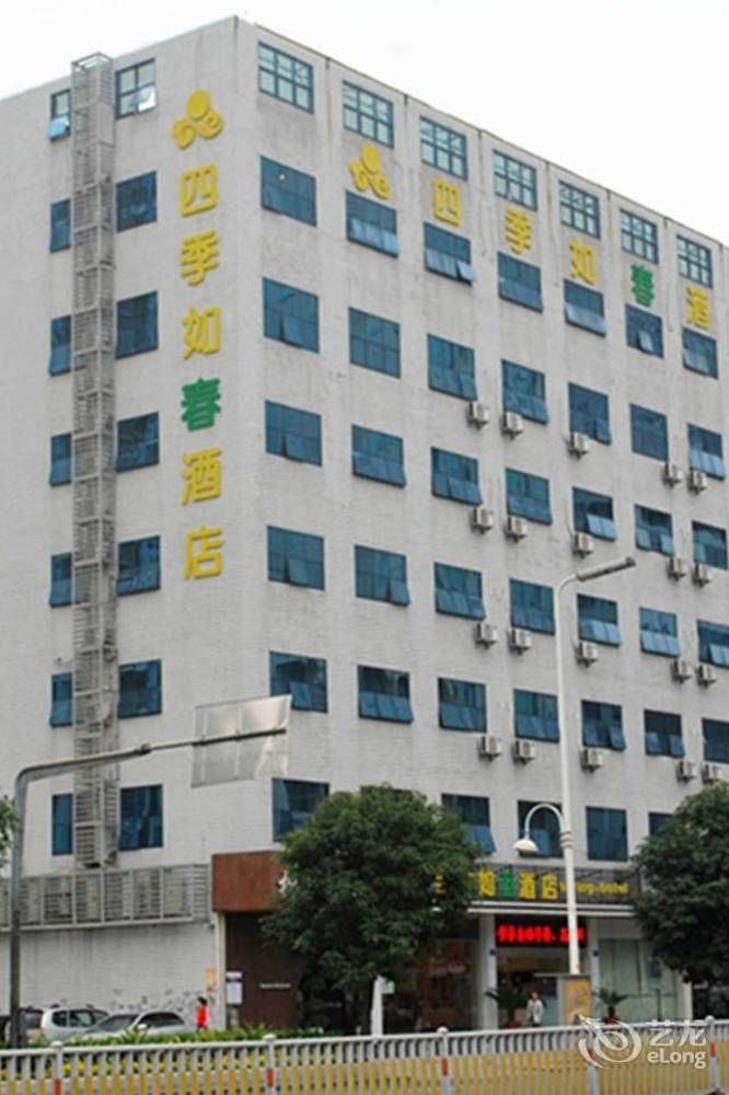 Spring Hotel - carbon neutral hotel in Fuzhou