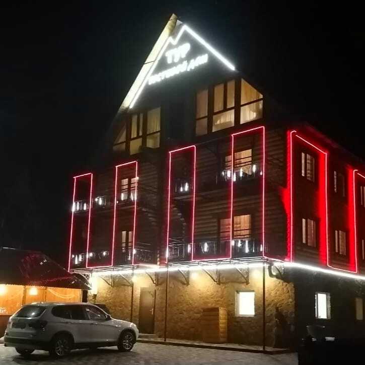 Mini hotel Tur - last minute hotel in Unknown City