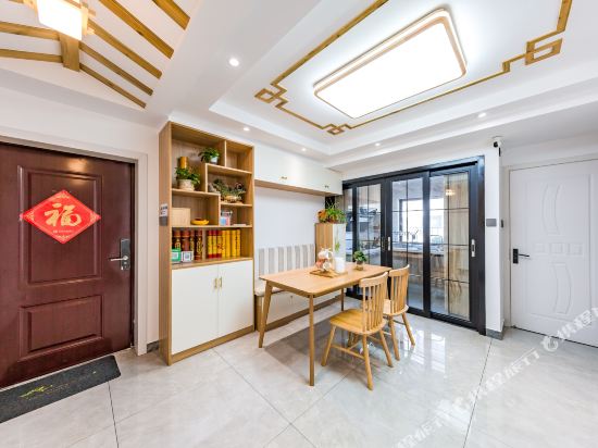 Xixinxuan Putuo Mountain - last minute hotel in Zhoushan