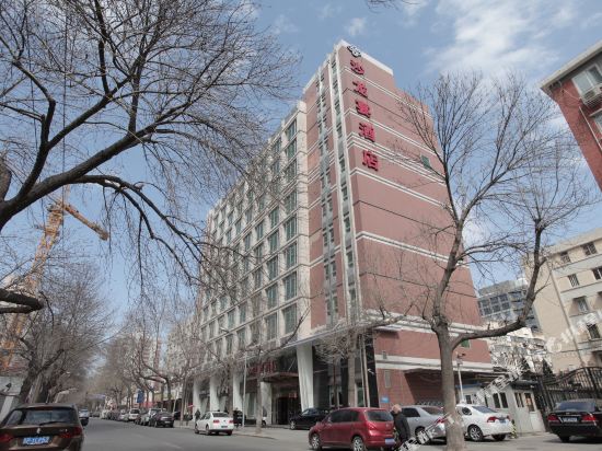 Shalongyan Hotel - last minute hotel in Beijing