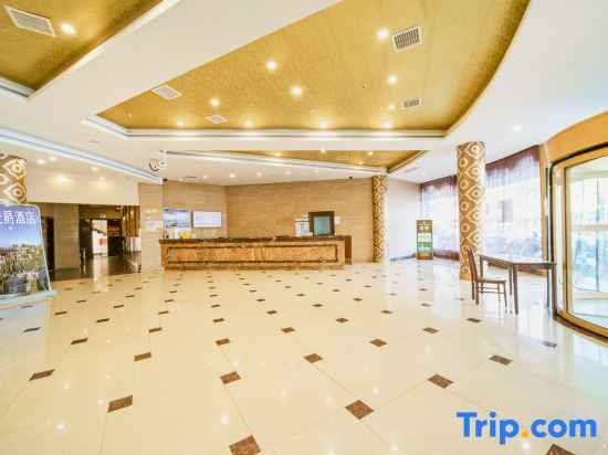 Mezzz Hotel - last minute hotel in Ningbo