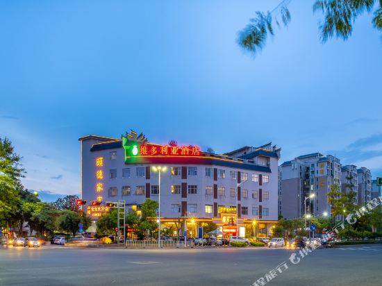 Victoria Hotel - carbon neutral hotel in Foshan
