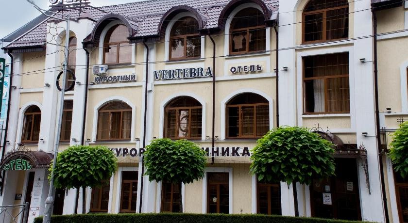 Vertebra Resort in Kislovodsk, Russia