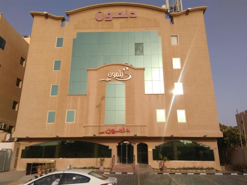 Gulf Delmon Aparthotel in Dammam, Saudi Arabia