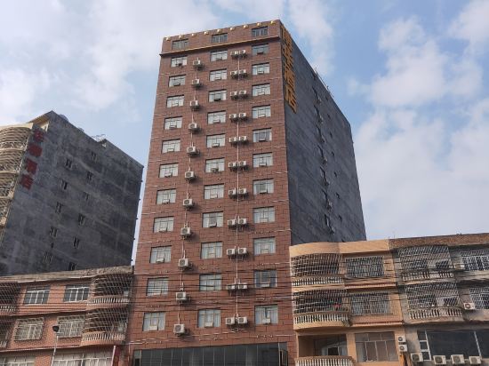 Bohua Hotel — hotel in Bobai