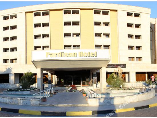 Pardisan Hotel — Mashhad — photo 2