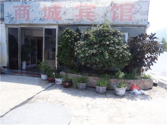 Shangcheng Inn - last minute hotel in Chongqing