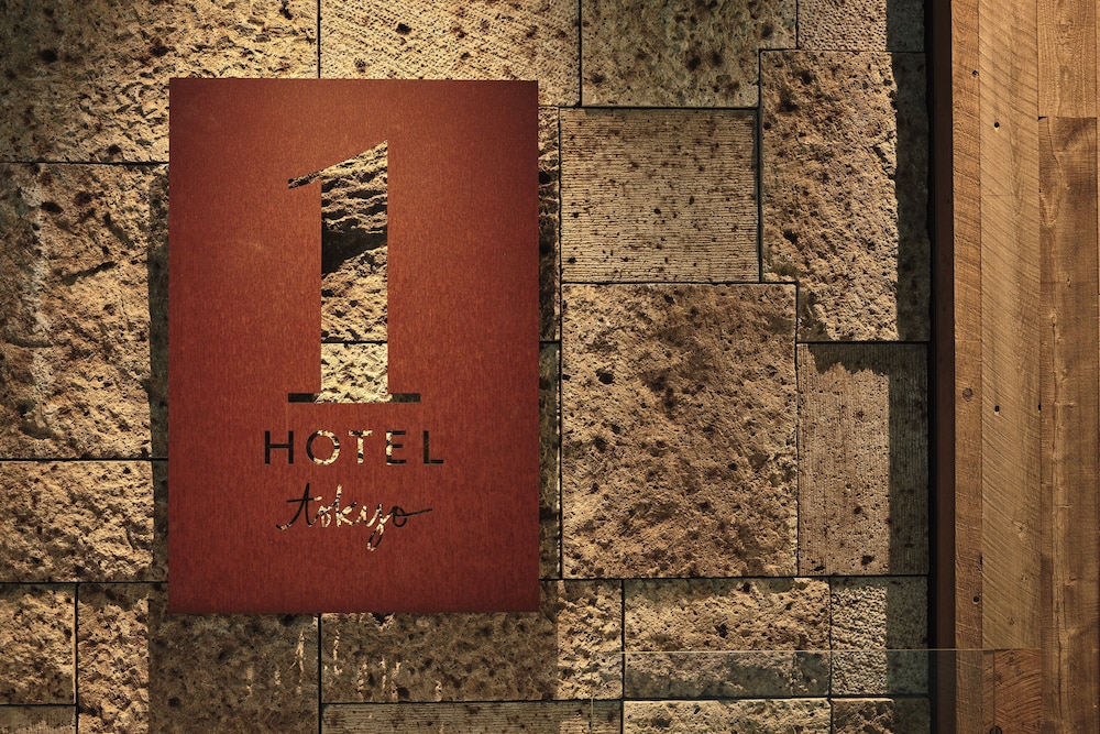1 Hotel Tokyo — Tokyo — photo 3