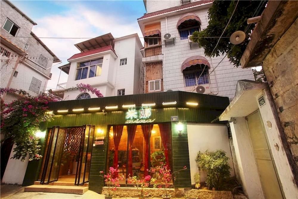 Buxiangfei Inn - last minute hotel in Xiamen