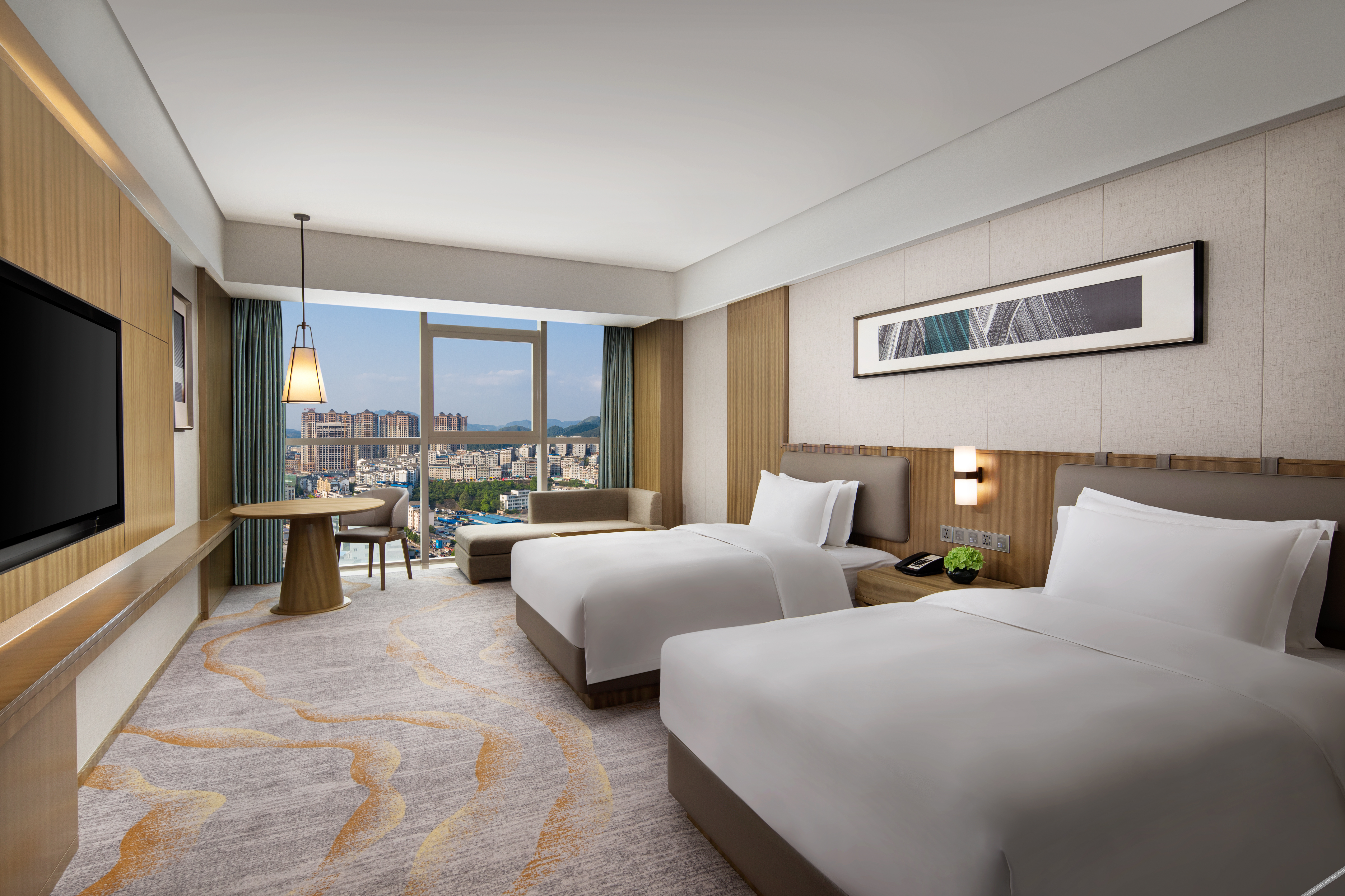 Wyndham Kaili Downtown in Guiyang, People's Republic of China