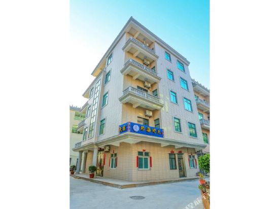 Linghai Shiguang Hotel in Putian, People's Republic of China