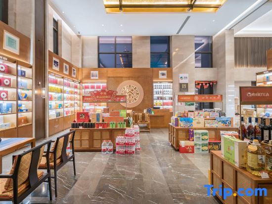 Asianjin International Hotel in Xingtai, People's Republic of China