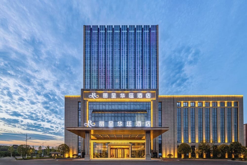 Changde Licheng Huating Hotel in Changde, People's Republic of China