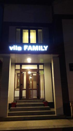 Vila Family — Cricova — photo 3