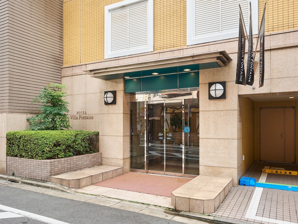 Hotel Villa Fontaine Tokyo Jimbocho