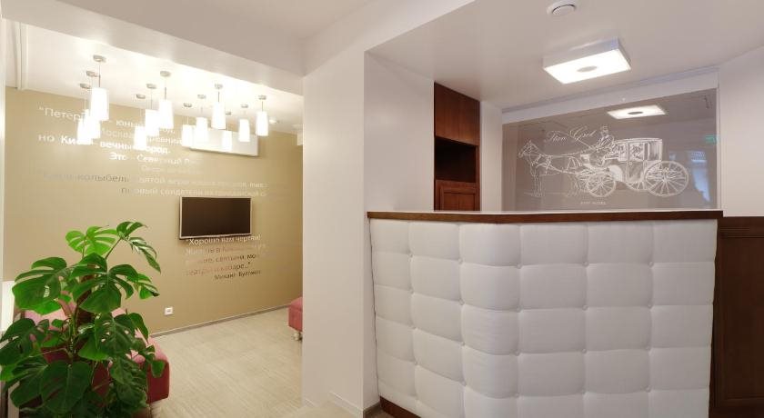Stan Gret Hotel - last minute hotel in Kyiv