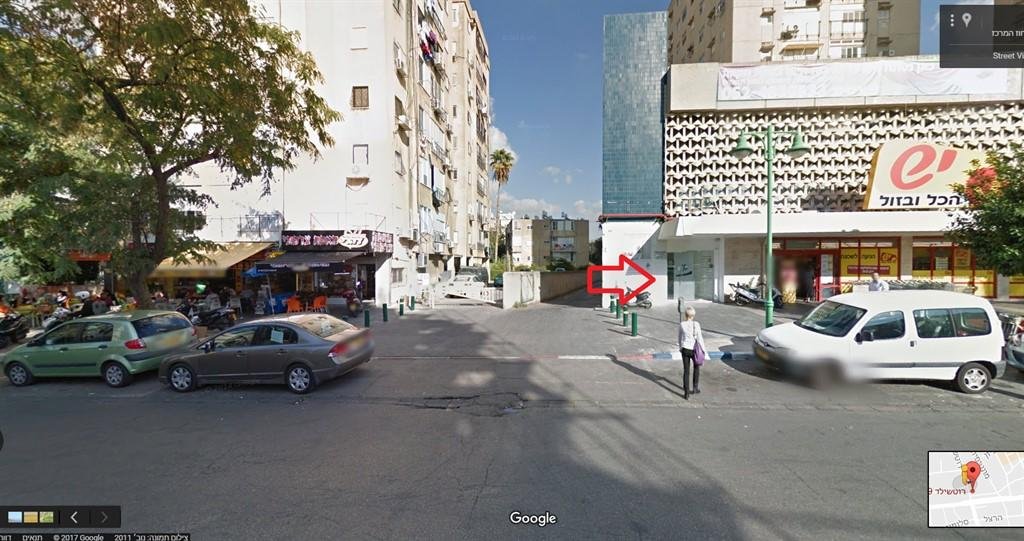 Rothschild 79 in Petah Tiqwa, Israel
