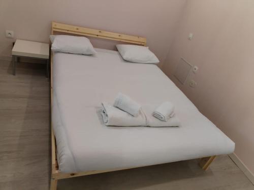 Logement Calme Et Spacieux in Villejuif, France