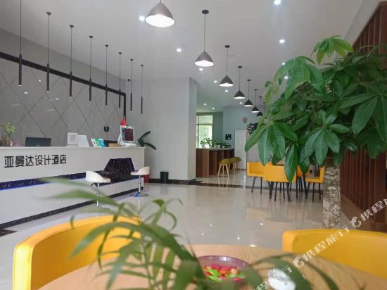 Yamanda Hotel - last minute hotel in Haikou