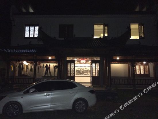 Huangshan Hongcun Guanchuan No. 1 Building in Laizhou, People's Republic of China